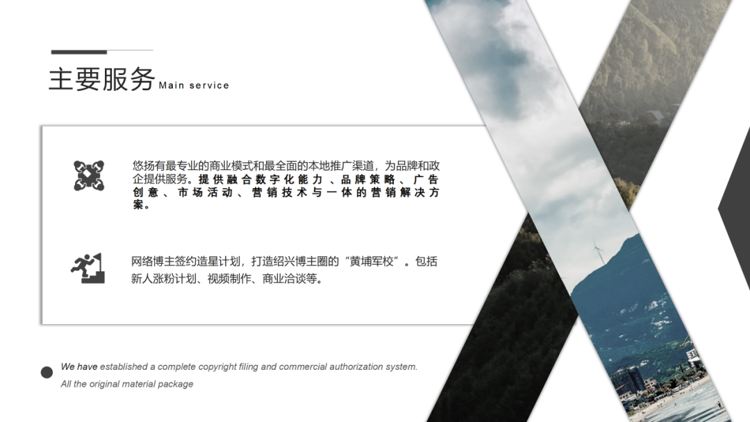 圖片關(guān)鍵詞 圖片