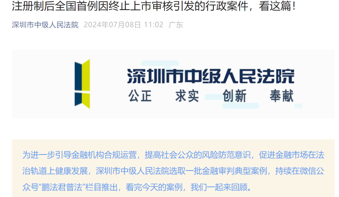 圖片關(guān)鍵詞 圖片