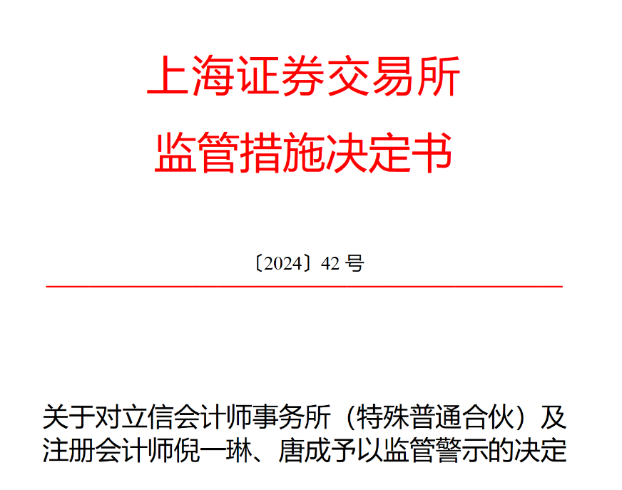 圖片 圖片