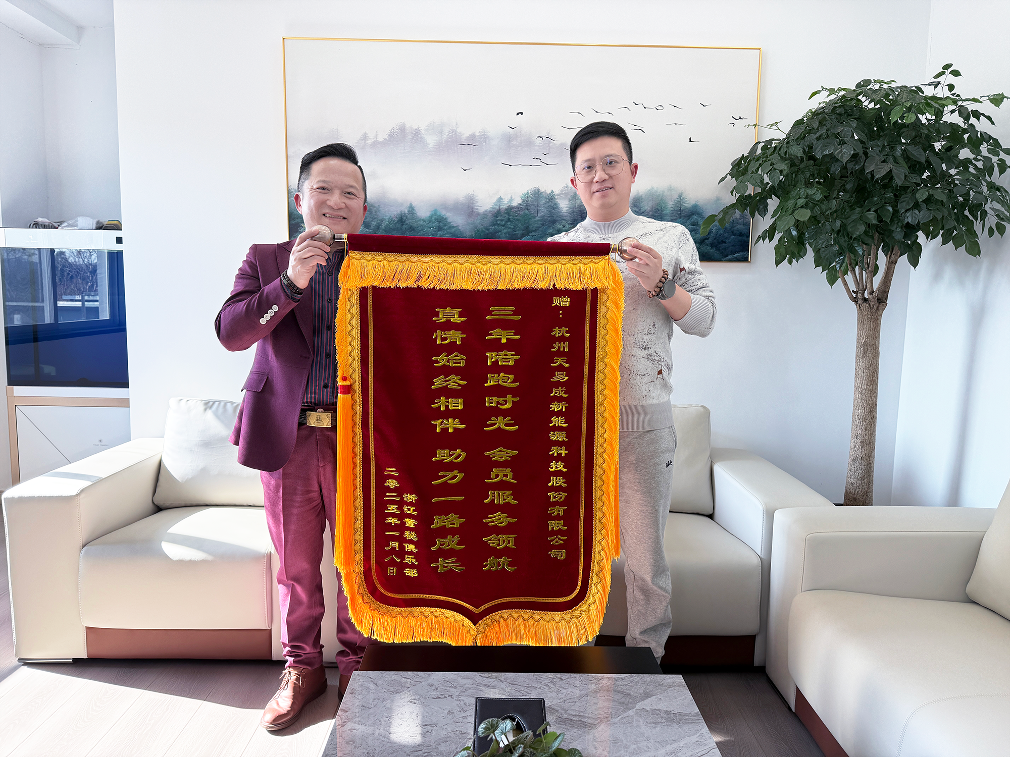 圖片關(guān)鍵詞