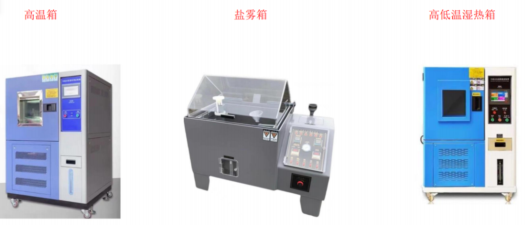 圖片關(guān)鍵詞 圖片