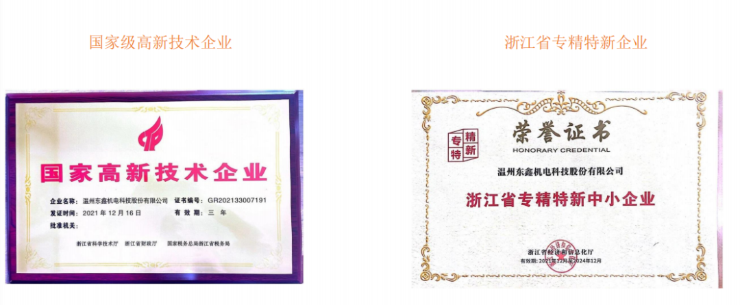 圖片關(guān)鍵詞 圖片