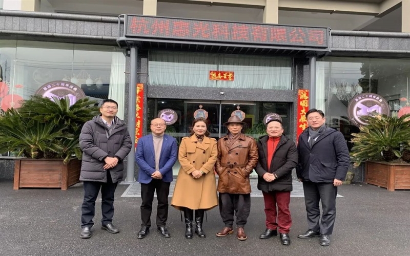 賦能企業(yè)上市高質(zhì)量發(fā)展線下活動(dòng)——走進(jìn)蕭山區(qū)企業(yè)