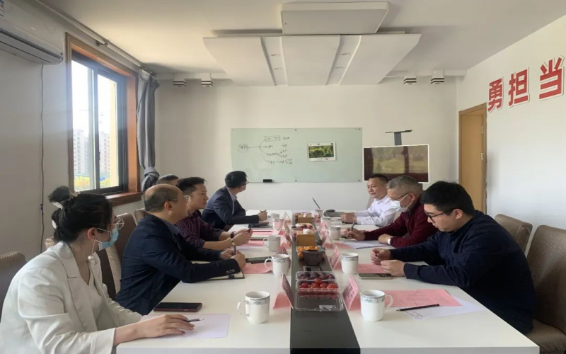 2022年第九期企業(yè)上市高質(zhì)量發(fā)展座談會(huì)順利召開(kāi)