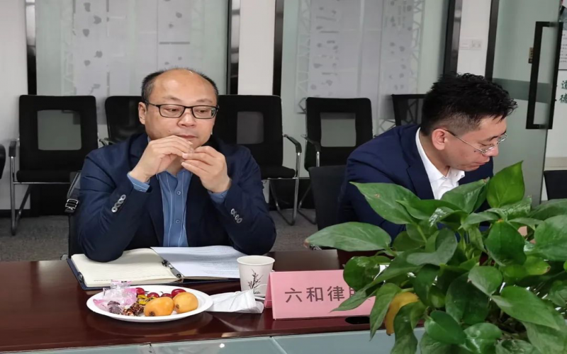 2022年第十期企業(yè)上市高質(zhì)量發(fā)展座談會(huì)順利召開(kāi)