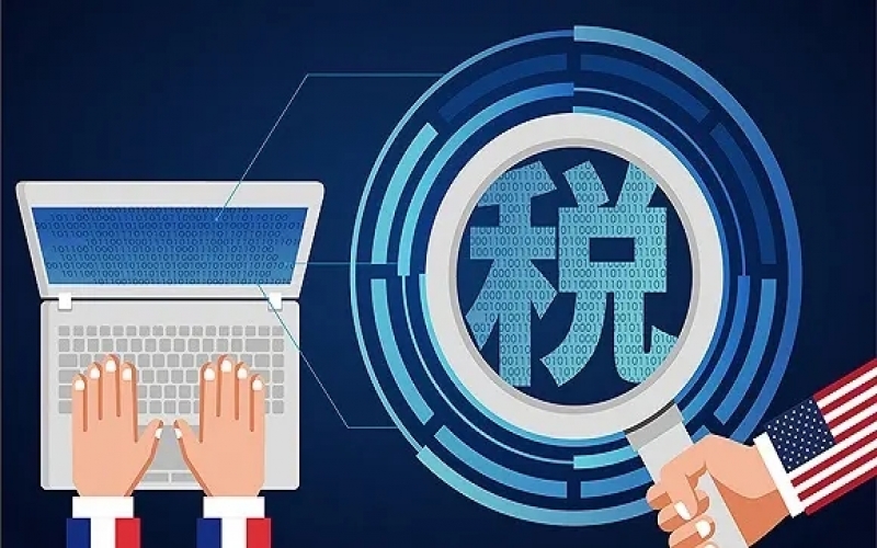 一文讀懂合伙企業(yè)的涉稅事項