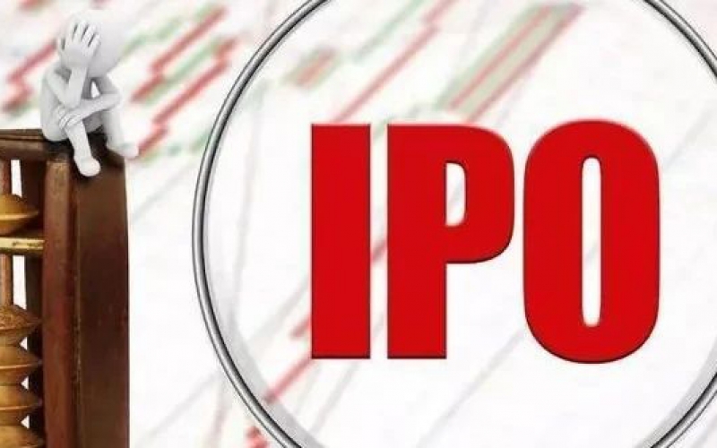 IPO審核中的獨(dú)立性問題（3）
