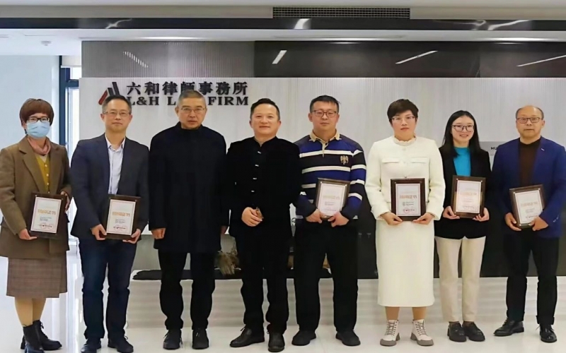共繪2024年發(fā)展藍圖——浙江董秘俱樂部成功舉辦導師顧問團研討會