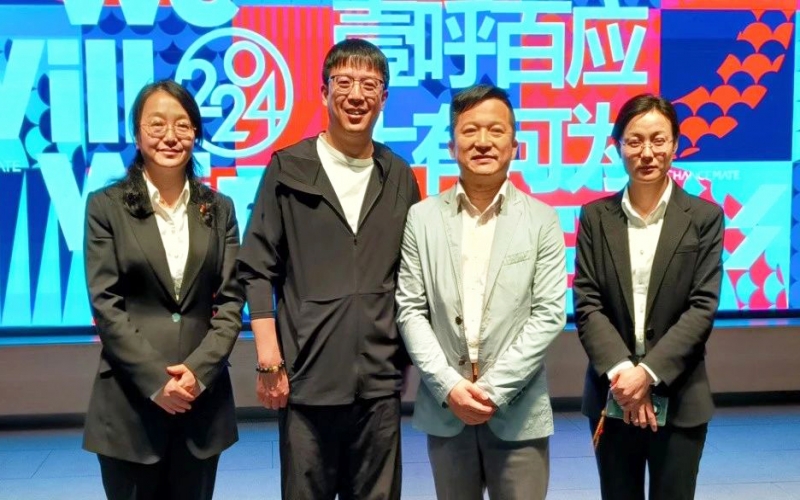 浙江董秘俱樂部會員活動——走訪壹網壹創(chuàng)科技股份有限公司