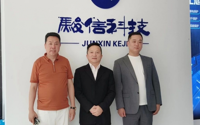 浙江董秘俱樂(lè)部會(huì)員活動(dòng)——走訪浙江駿信智能科技有限公司