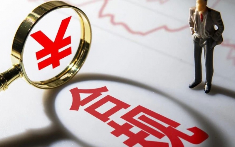 新公司法背景下十四個涉注冊資本實務(wù)問答！