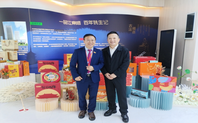 浙江董秘俱樂(lè)部會(huì)員活動(dòng)——走訪杭州綠豪環(huán)?？萍加邢薰?>
                                  </a>
                                  </div>
                                  <div   id=
