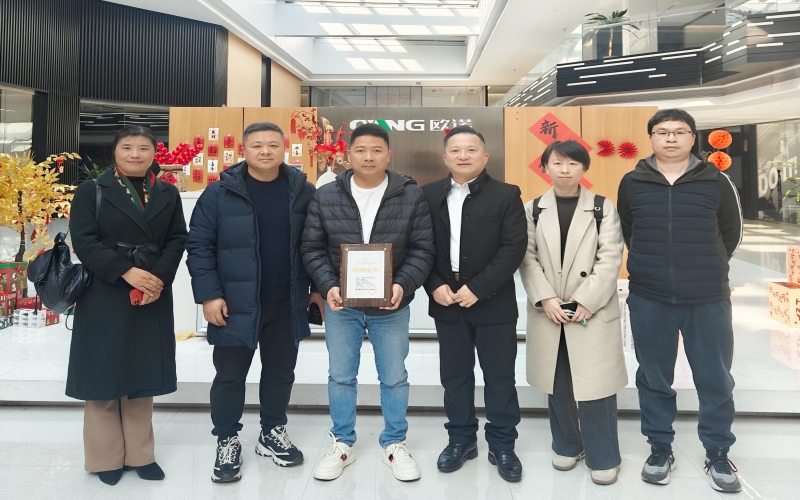 攜手共進(jìn)，共譜機(jī)械行業(yè)新篇——浙江董秘俱樂部納新之旅